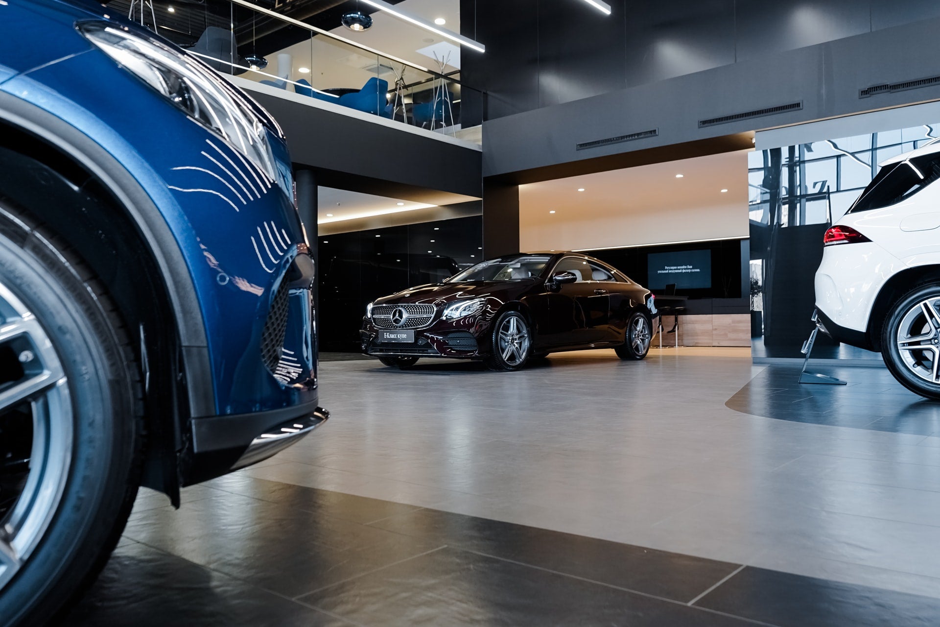 Auto Dealership